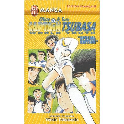 Captain Tsubasa World Youth Special : Special Edition