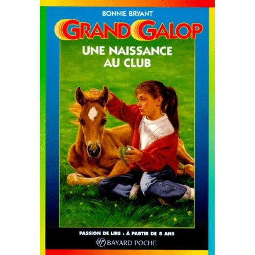 Une Naissance Au Club - 2ème Édition