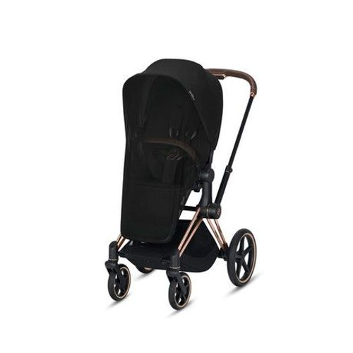 Moustiquaire Platinum Black