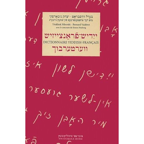 Dictionnaire Yiddish-Français
