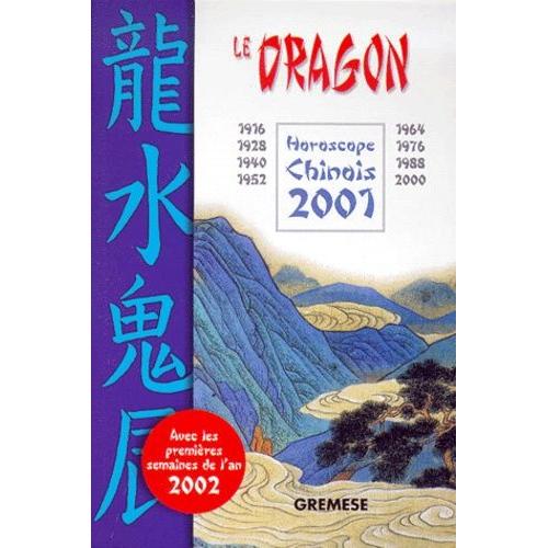 Le Dragon - Edition 2001