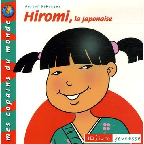 Hiromi, La Japonaise