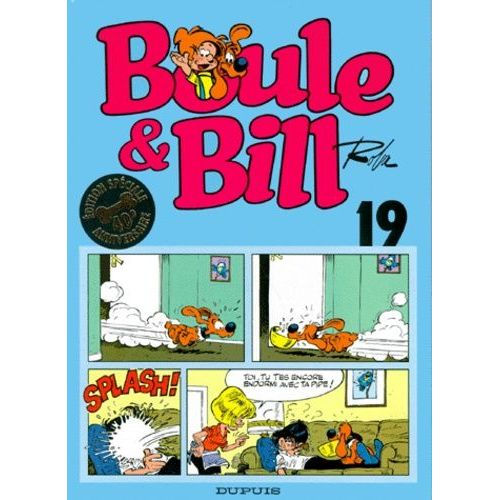 Boule & Bill Tome 19 - Edition Spéciale 40ème Anniversaire