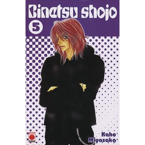 Binetsu Shojo - Tome 5