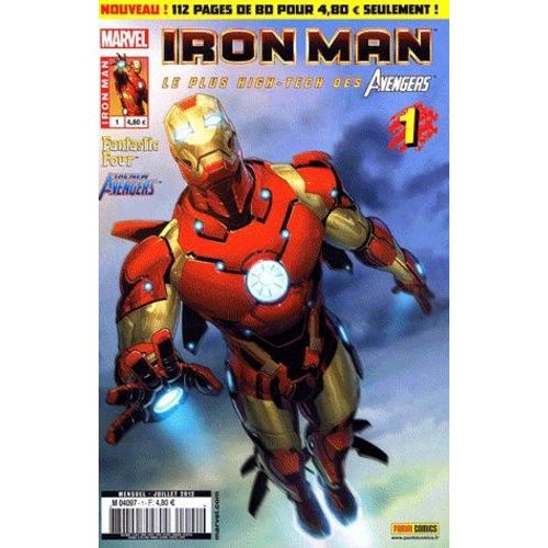 Iron Man 2012