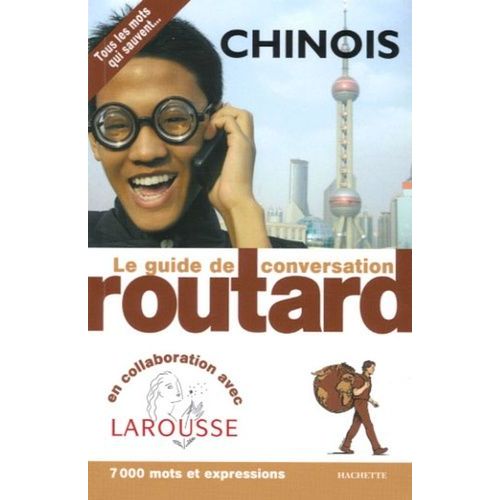 Chinois