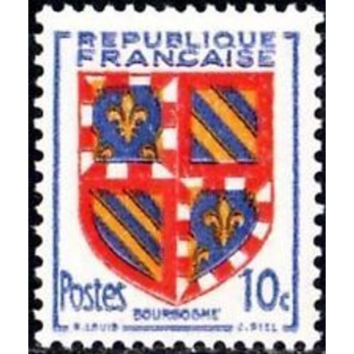 Timbres France 1949 Neuf ** Yt N° 834 Bourgogne