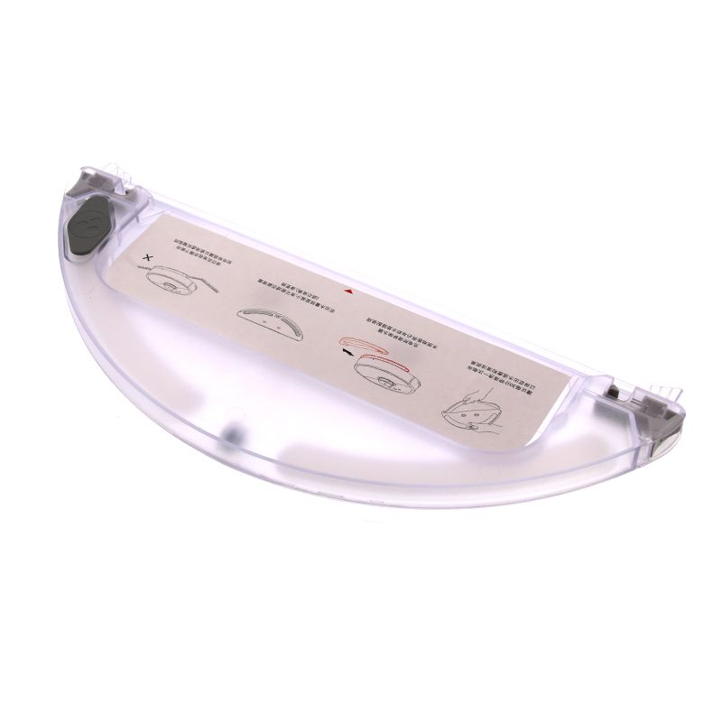 Rservoir D'Eau Bote Pour Xiaomi Roborock Mijia S5 S50 S51 ... - 2