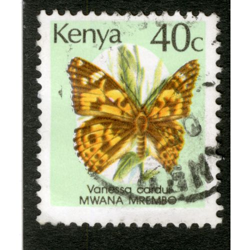 Timbre Oblitéré Kenya Vanessa Cardui Mwana Mrembo, 40c