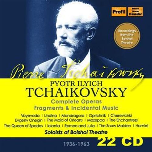 Tchaikovsky, Complete Operas, Fragments,Incidental Music.