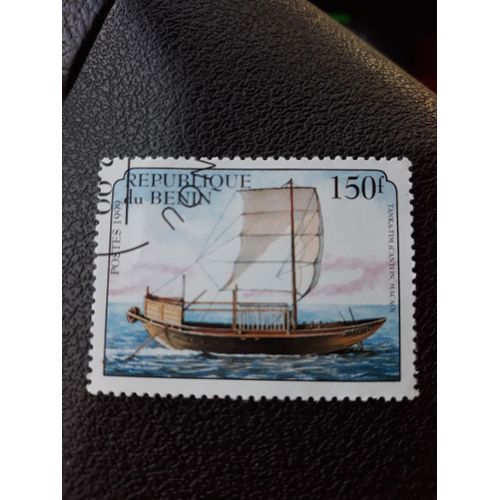 Timbre Bateau Bénin 1999 Tp6