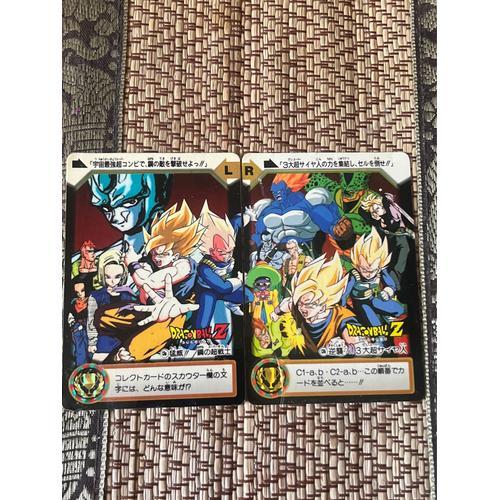 Carte Dragon Ball Z, Carddass Hondan Édition Japonaise 1995 , Fresque Numéro 6,Saga Androïde 