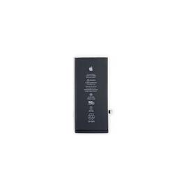 Batterie iPhone XR Origine 616-00471