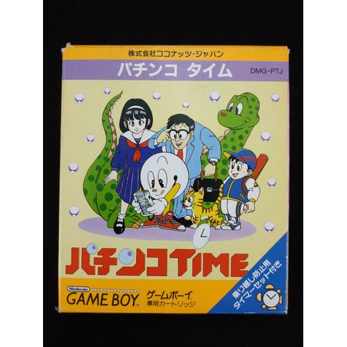 Pachinko Time - Game Boy Jap [Import Japon]
