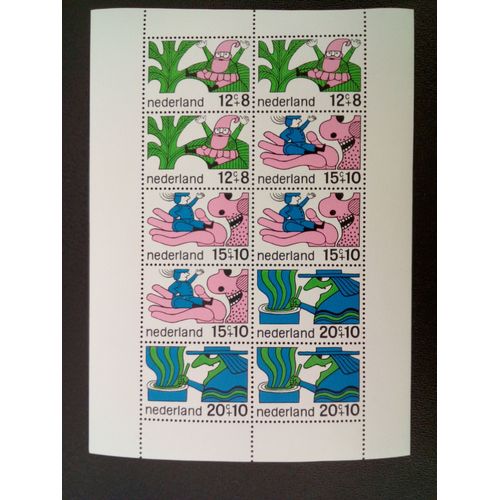 Timbre Pays-Bas / Holland Yt Bf 7 Protection De L'enfance - Contes De Fées 1968 ( 7712 )