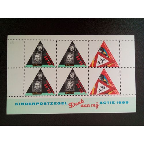 Timbre Pays-Bas / Holland Yt Bf Enfant Et Trafic 28 1985 ( 7712 )