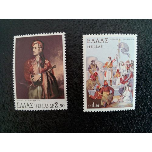 Timbre Grece Yt 1142 - 1143 Séries: 150ème Mort Aniv. De Lord Byron 1974 ( 8712 )