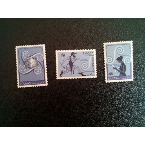 Timbre Grece Yt 1151 A 1153 Séries: U.P.U. (Union Postale Universelle) 1974 ( 8712 )