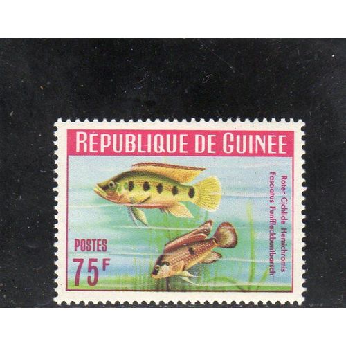 Timbre-Poste De La République De Guinée (Poisson)