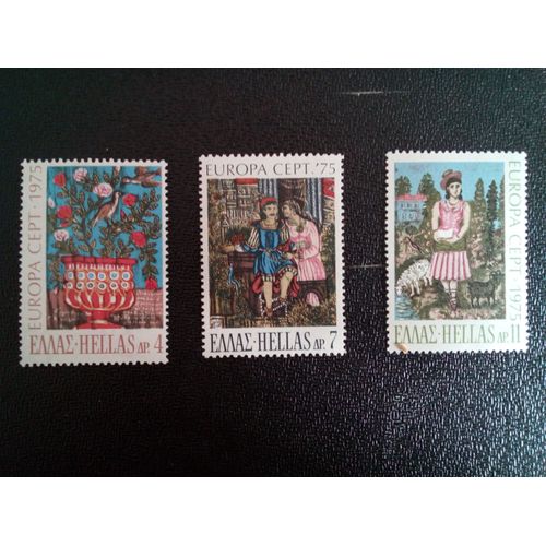 Timbre Grece Yt 1176 A 1178 Séries: Europa (C.E.P.T.) 1975 - Objets D'art: Peintures 1975 ( 8712 )