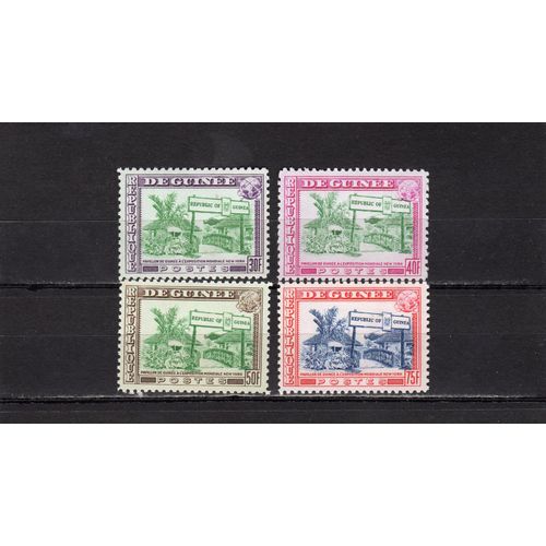 Timbres-Poste De La République De Guinée (Exposition Internationale De New-York)