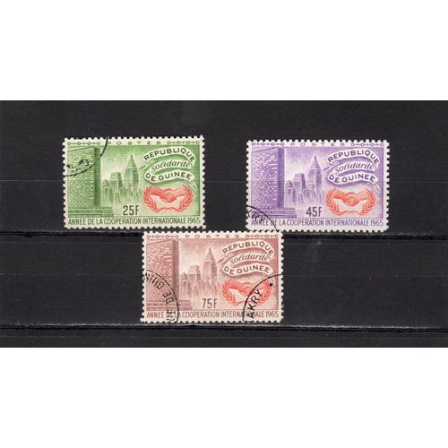 Timbres-Poste De La République De Guinée (Année De La Coopération Internationale Et 20ème Anniversaire Des Nations-Unies)