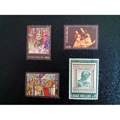 Timbre Grece Yt Fresques | Instruments De Musique 1975 ( 8712 )