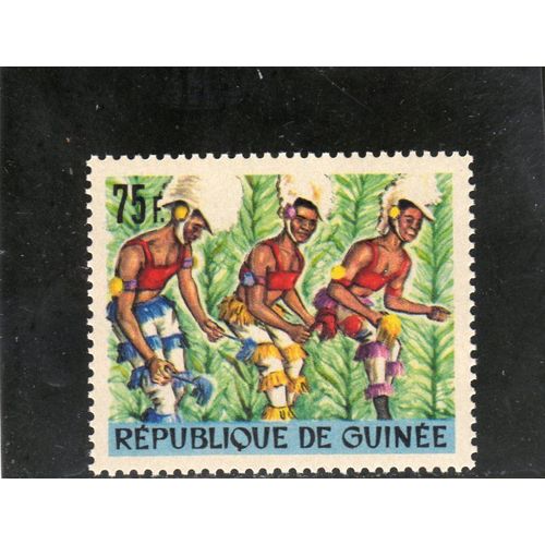 Timbre-Poste De La République De Guinée (Danse Traditionnelle)