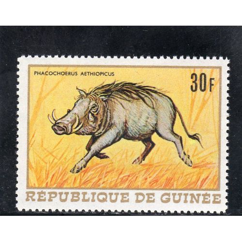 Timbre-Poste De La République De Guinée (Phacochère)