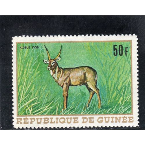 Timbre-Poste De La République De Guinée (Kobus)