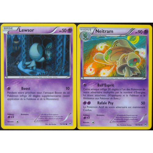 Impulsion Turbo - Lewsor (73) + Neitram (74/162)
