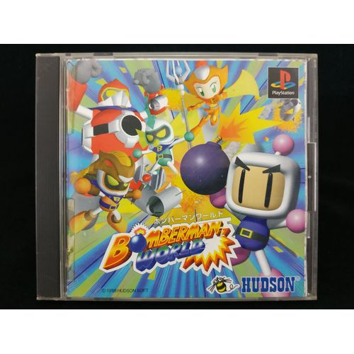 Bomberman Wolrd - Playstation 1 Jap [Import Japon]