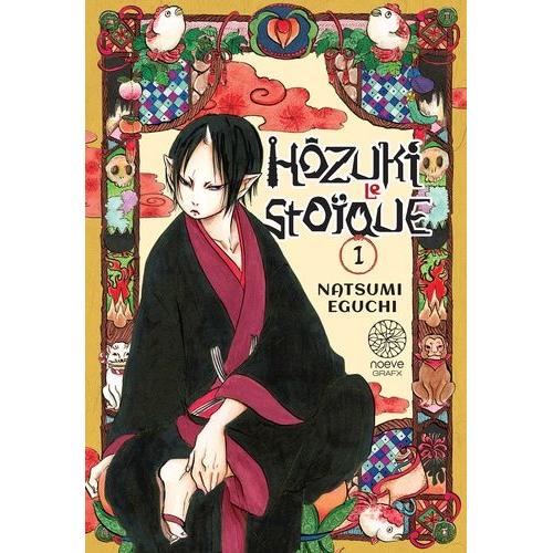 Hôzuki Le Stoïque - Tome 1