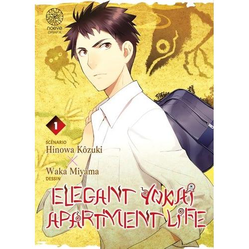Elegant Yokai Apartment Life - Tome 1
