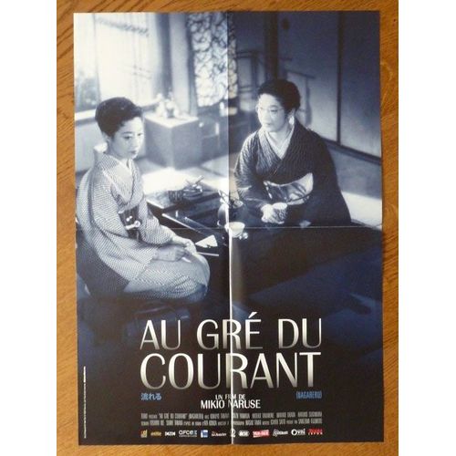 Au Gré Du Courant De Mikio Naruse Avec Kinuyo Tanaka... - Affichette Originale De Cinéma Format 40 Cm X 60 Cm
