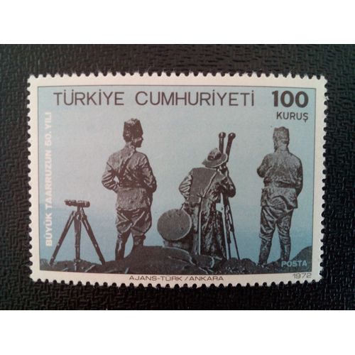 Timbre Turquie M I 2264 Ataturk Et Les Commandants Au Mont. Koca 1972 ( 3712 )