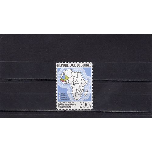Timbre-Poste De La République De Guinée (Organisation Des Etats Riverains Du Sénégal)