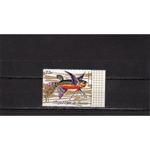 Timbre-Poste De La République De Guinée (Poisson)