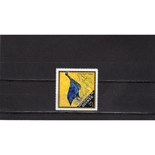 Timbre-Poste De La République De Guinée (Oiseau)