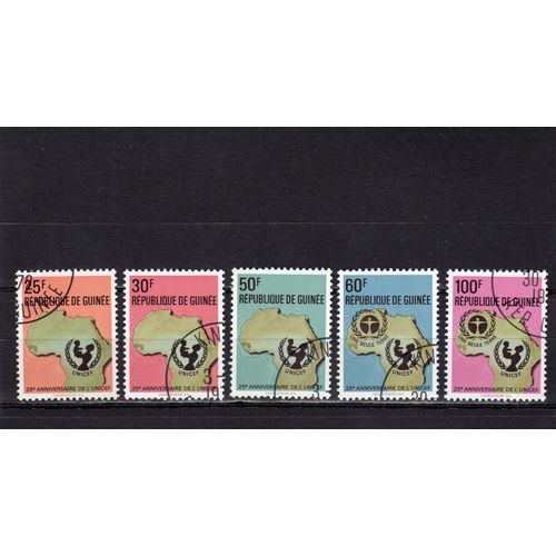 Timbres-Poste De La République De Guinée (25ème Anniversaire De LU.N.I.C.E.F.)