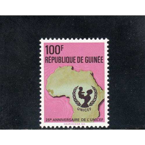 Timbre-Poste De La République De Guinée (25ème Anniversaire De LU.N.I.C.E.F.)