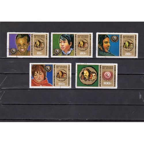 Timbres-Poste De La République De Guinée (Journée Internationale De La Lutte Contre Le Racisme Et La Discrimination Raciale)