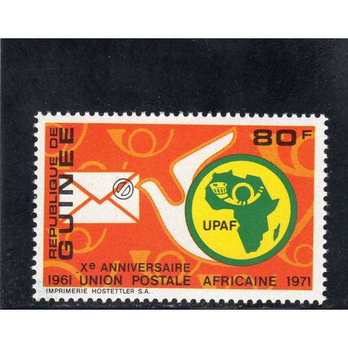 Timbre-Poste De La République De Guinée (10ème Anniversaire De LUnion Postale Africaine)