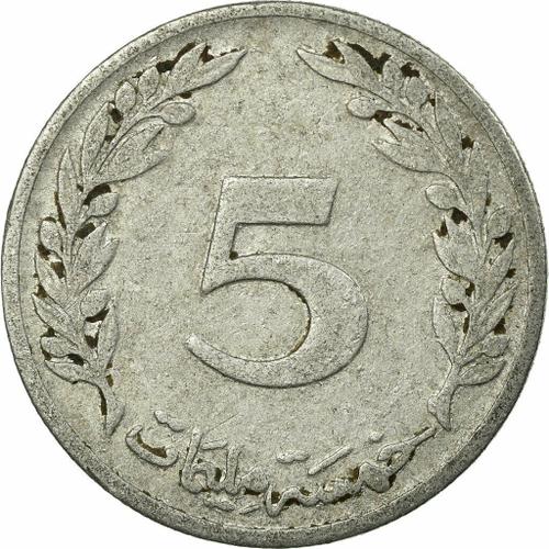 Pièce Monnaie Tunisie, 5 Millim, 1960, Paris, Tb, Aluminium