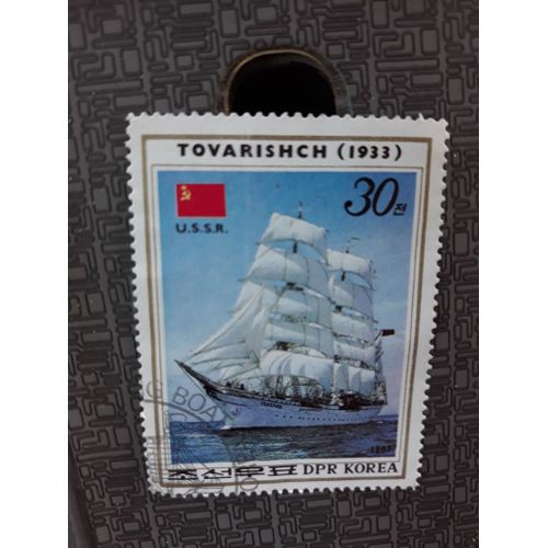 Timbre Korea Dpr Corée Ussr Bateau Tp6