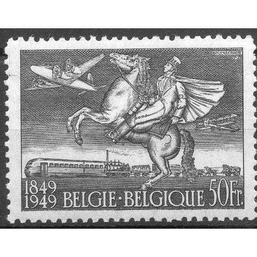 Belgique Timbre Centenaire Du Premier Timbre Belge 1949
