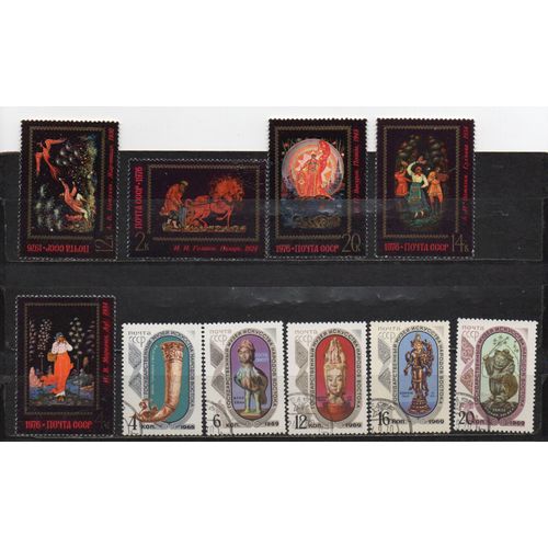 Russie- Lot De 5 Timbres Oblitérés Fresques Et 5 Timbres Oblitérés Sculptures Et Objets Divers