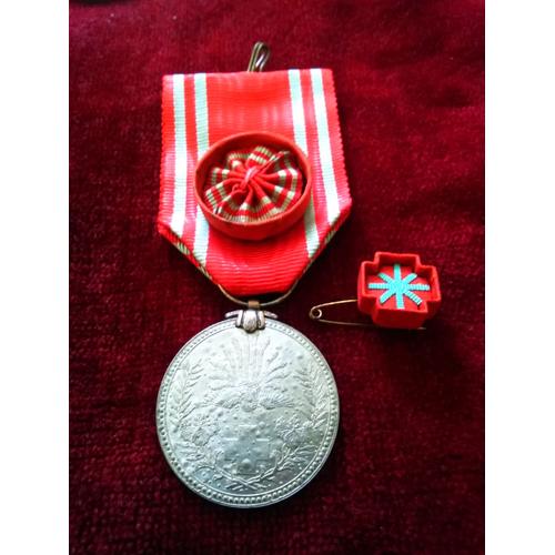 Medaille Militaire Japon 2eme Guerre Mondiale Medaille Croix-Rouge