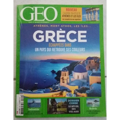 Geo 485 "Grèce Échappées Dans Le Pays"