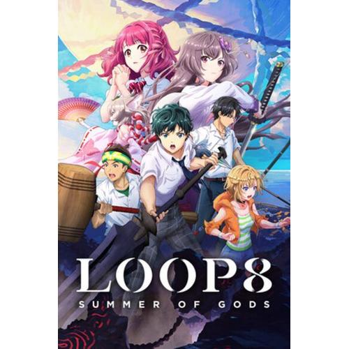 Loop8 Summer Of Gods Pc Steam